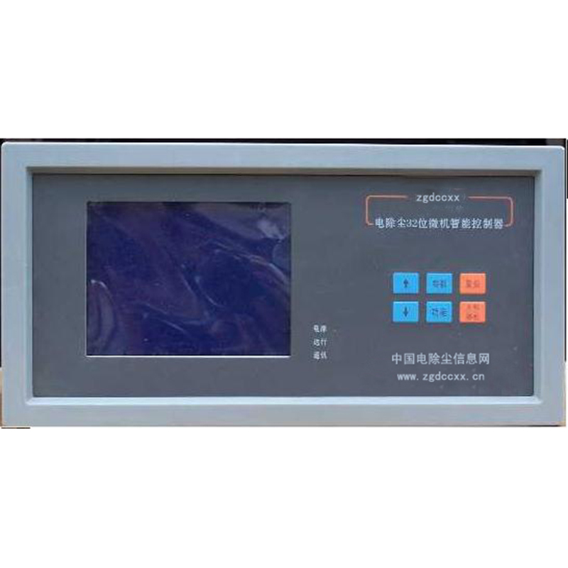 新疆HP3000型电除尘 控制器